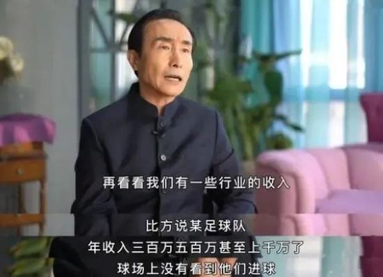 回乡日母小说txt
